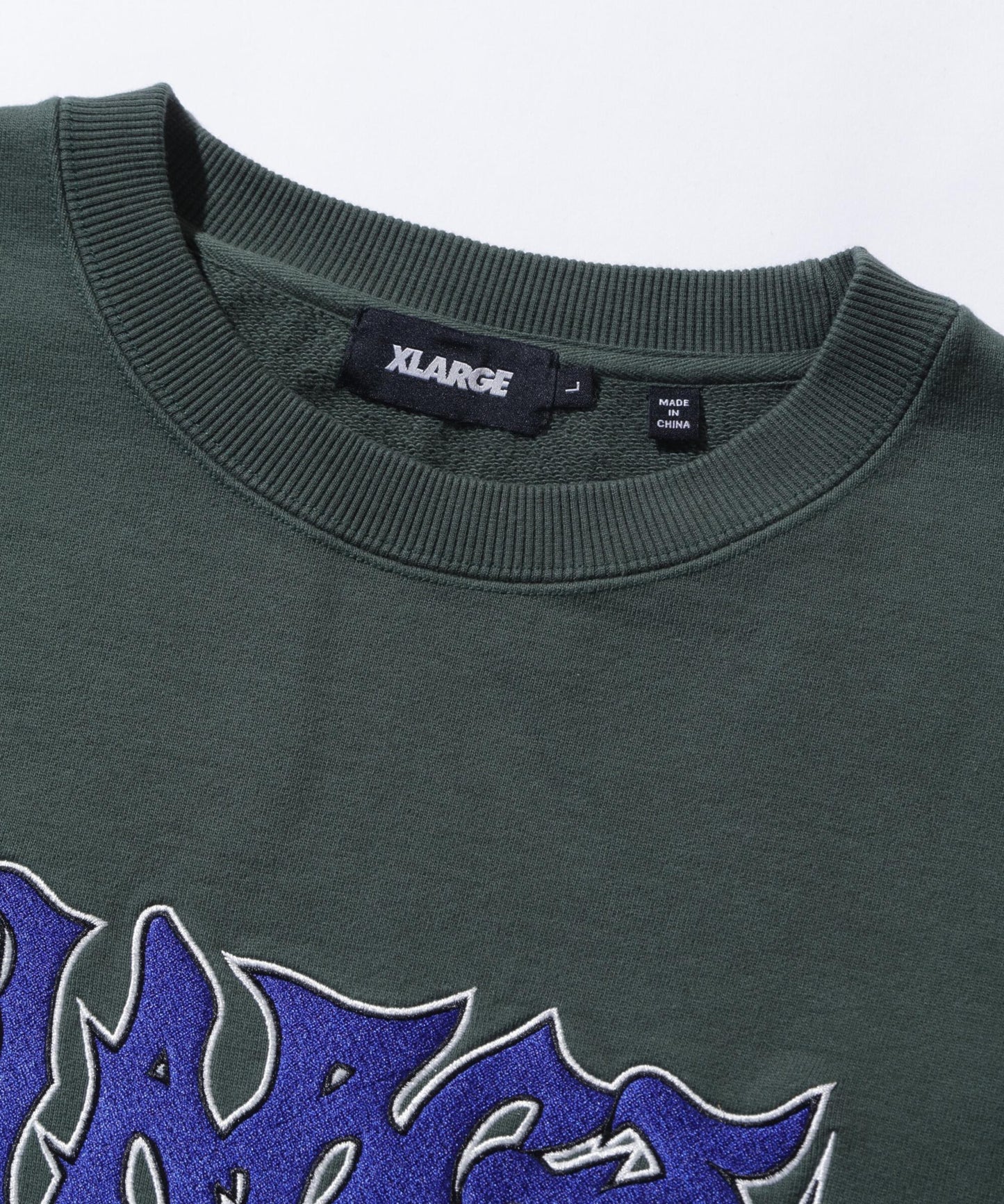 Metal Crewneck Sweatshirt (Brown)