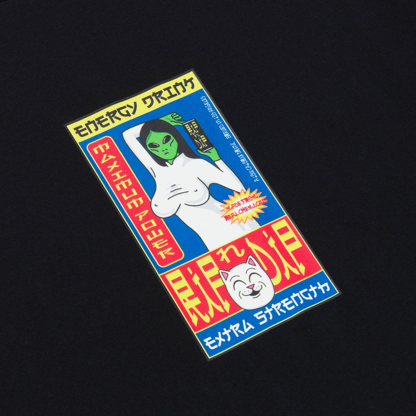 Nerm Cans Tee