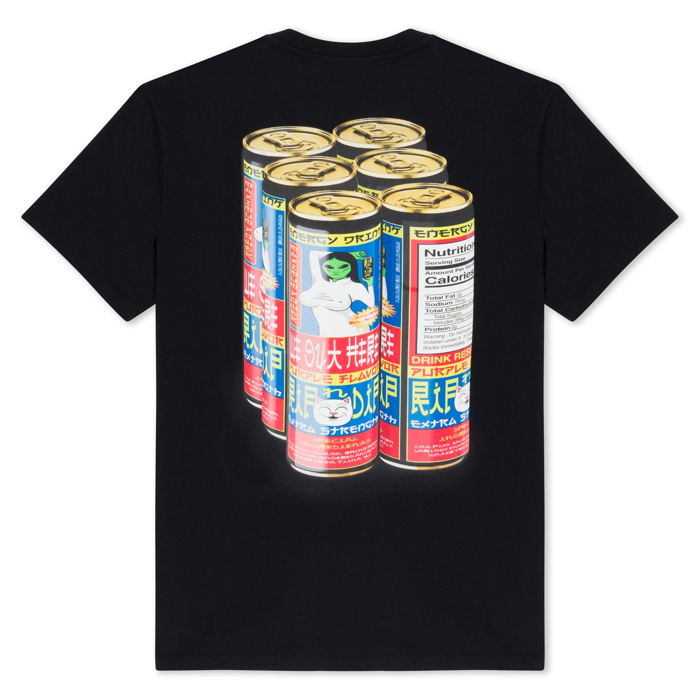 Nerm Cans Tee