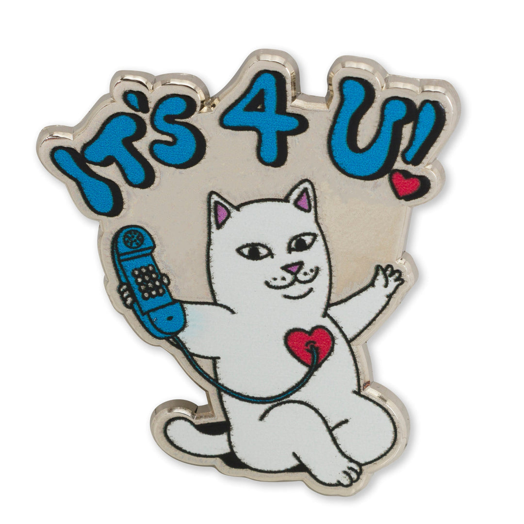 Its 4 U Pin