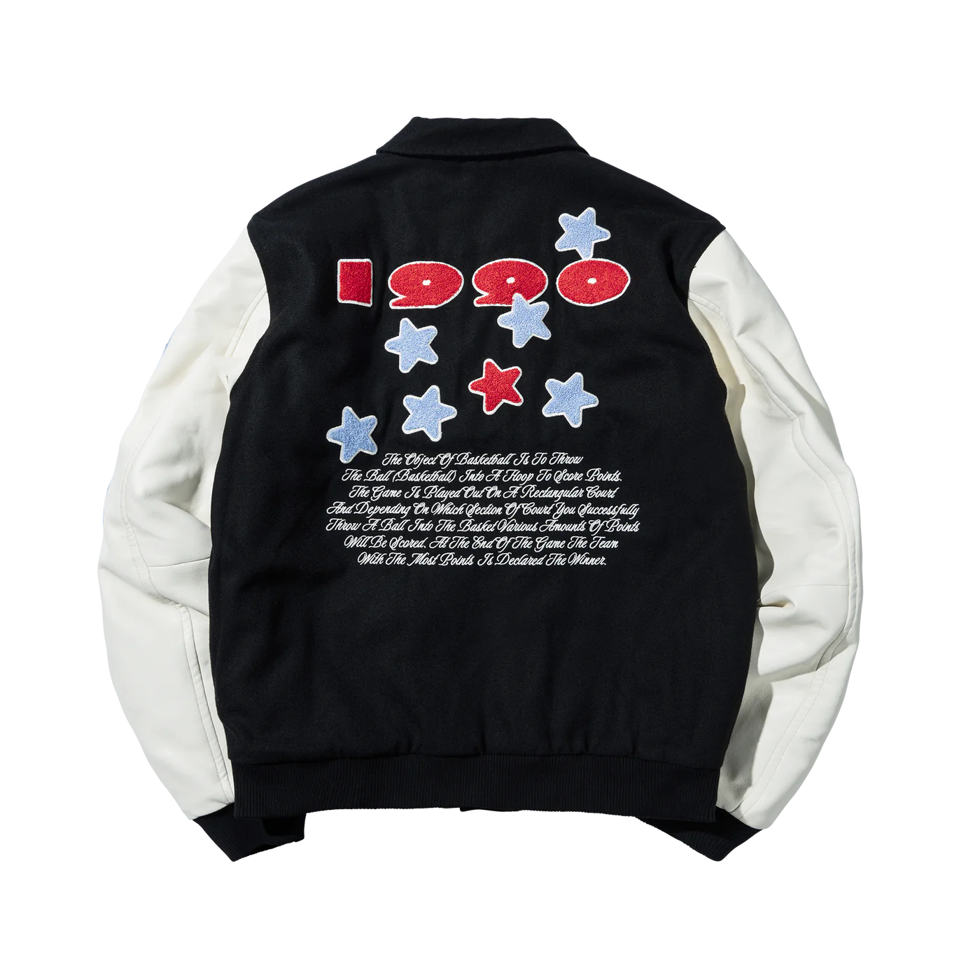 1990 Varsity Jacket