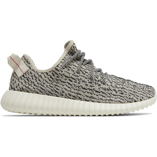 Yeezy Boost 350 "Turtle Dove"