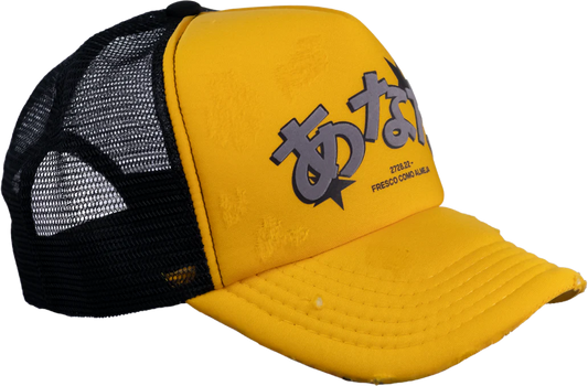 Almeja Trucker Hat