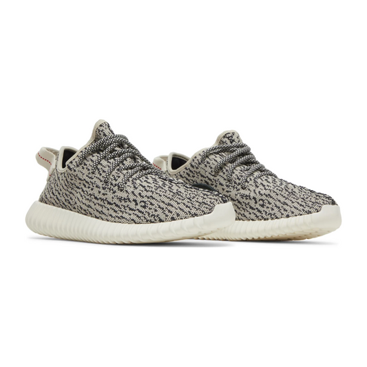 Yeezy Boost 350 "Turtle Dove"