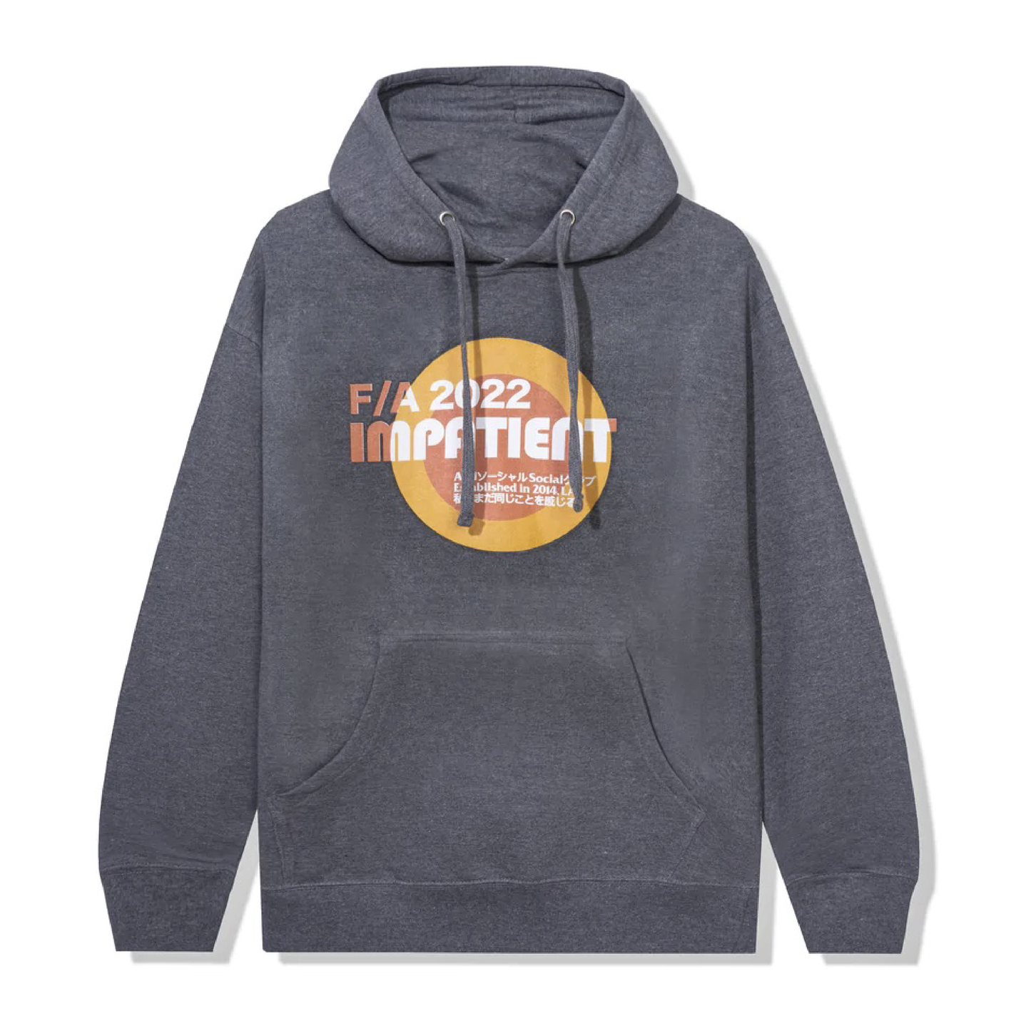 Impatient Heather Hoodie (Grey)