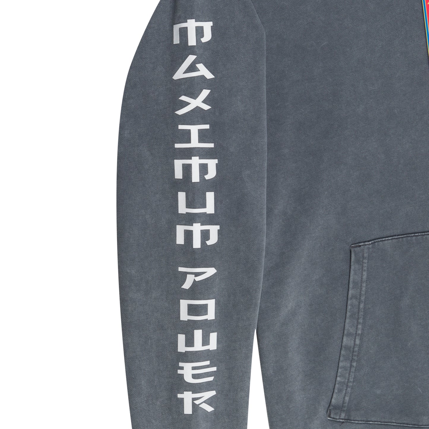 Nerm Cans Hoodie
