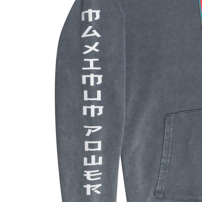 Nerm Cans Hoodie