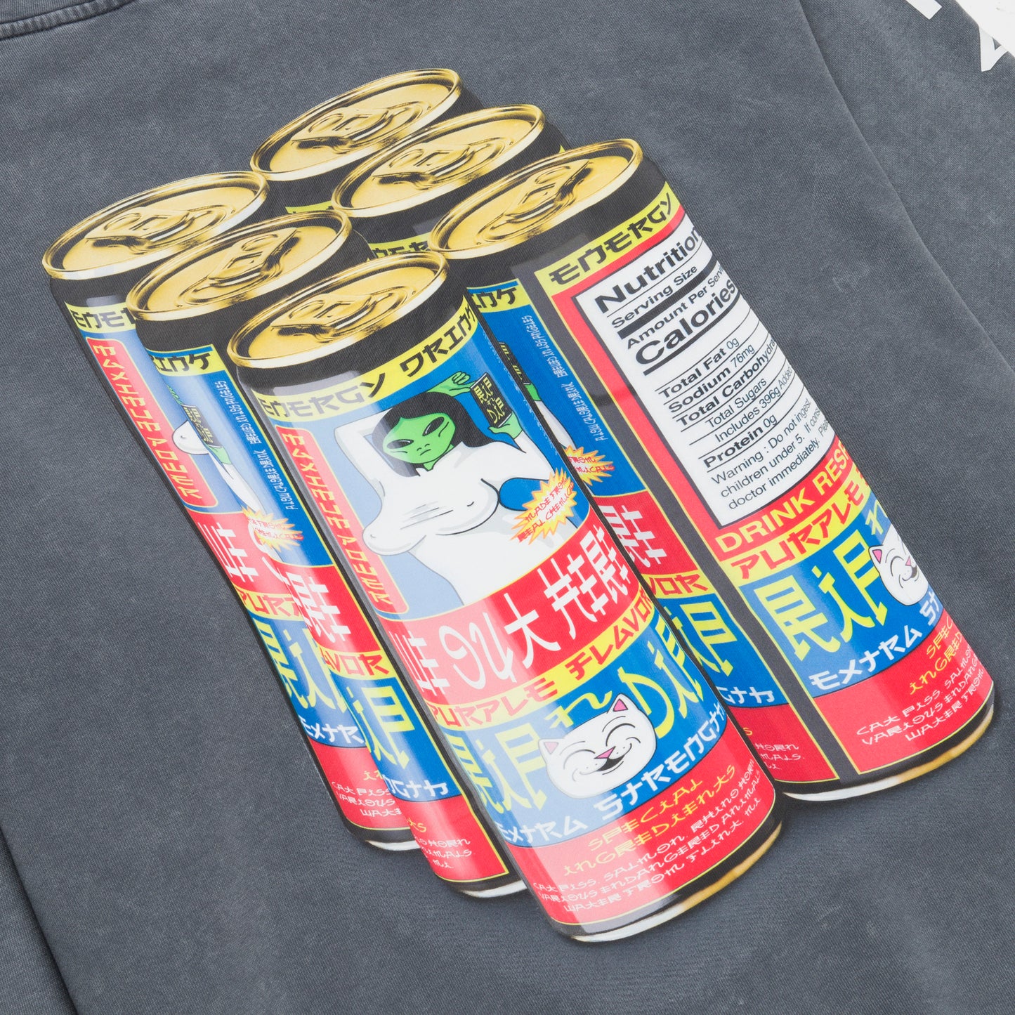 Nerm Cans Hoodie