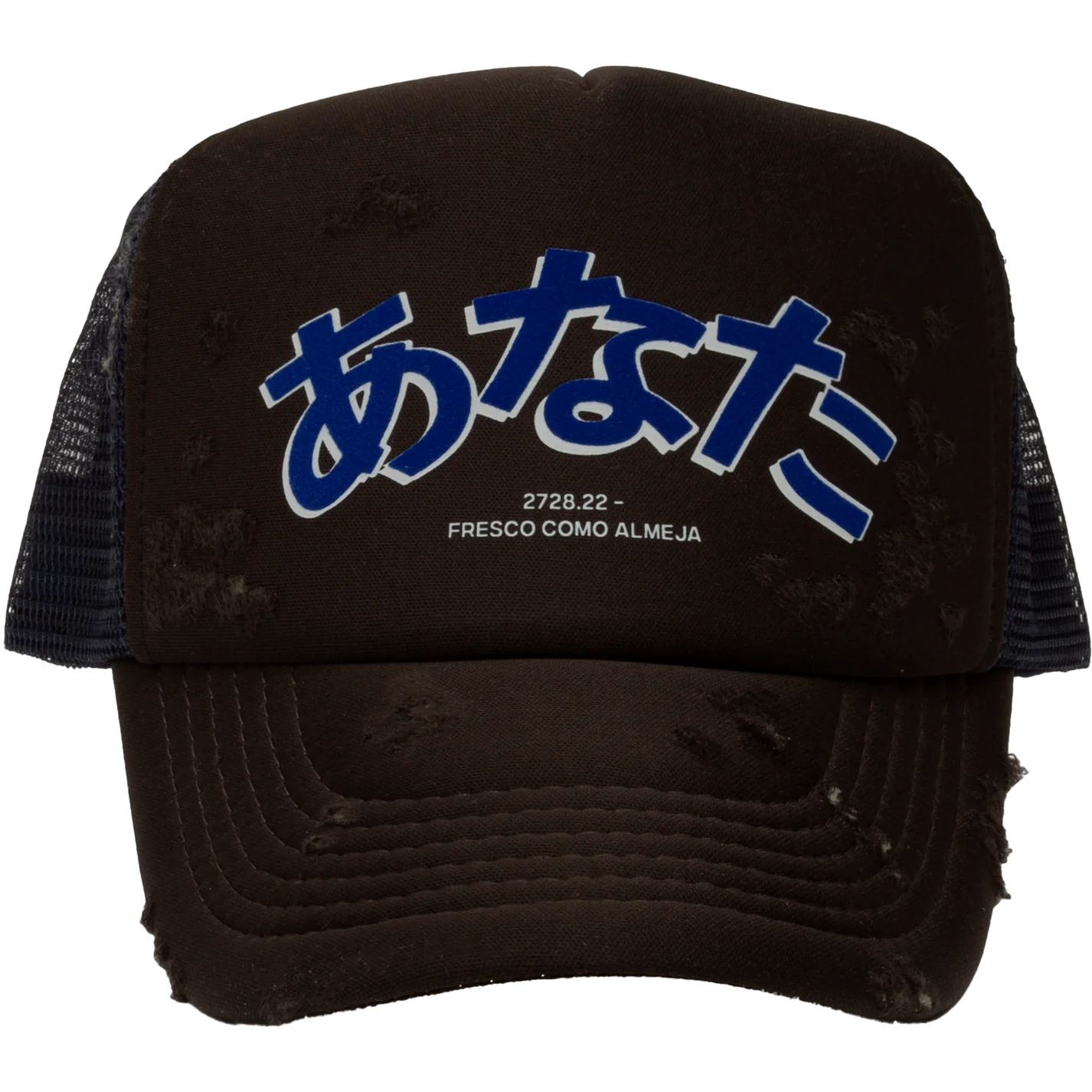 Almeja Trucker Hat