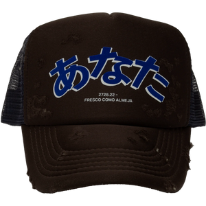 Almeja Trucker Hat