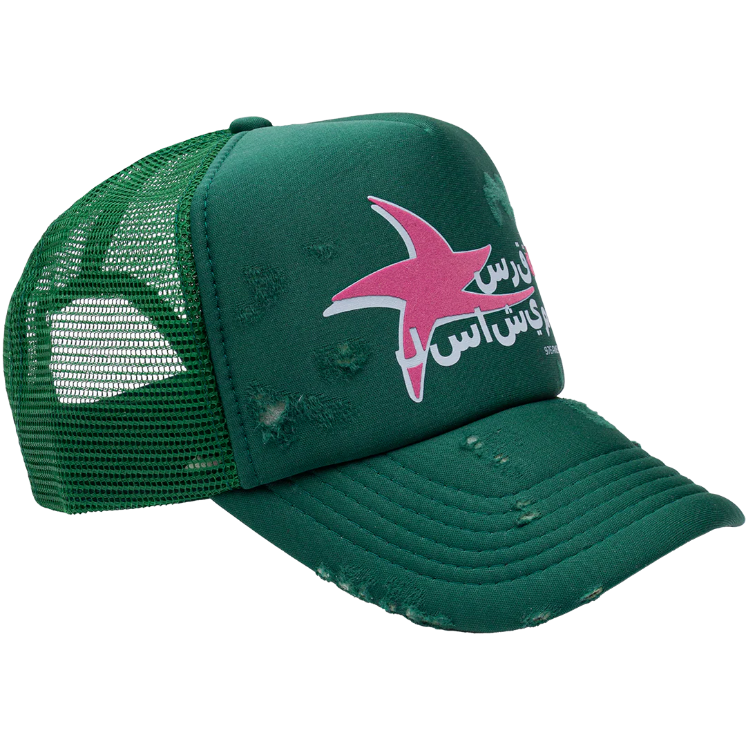 Remember Trucker Hat