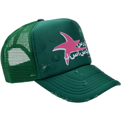 Remember Trucker Hat